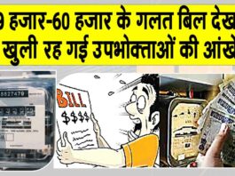 Sirsa News