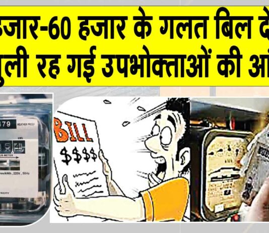 Sirsa News