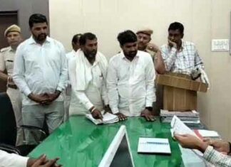 Hanumangarh News