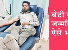 Sirsa News