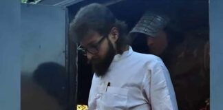 Abbas Ansari Punishment