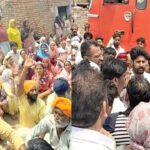 Abohar News