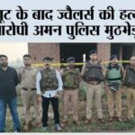 Agra