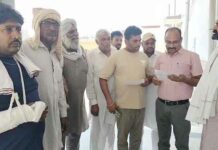 Hanumangarh News