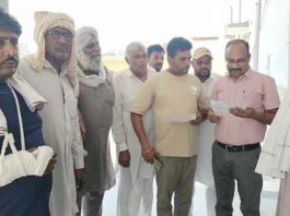 Hanumangarh News