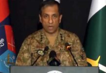 Pakistan Army News