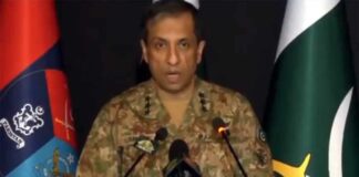Pakistan Army News