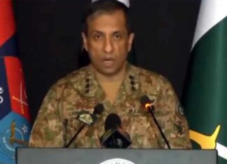 Pakistan Army News