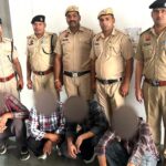 Ambala News