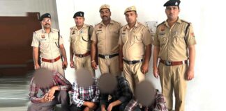 Ambala News
