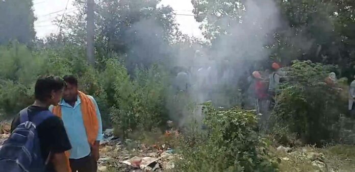 Amritsar Blast