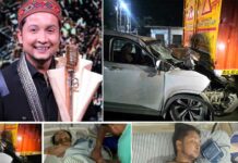 Amroha News