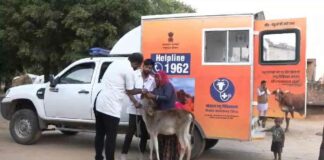 Rajasthan News