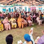 Barnala News