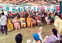 Barnala News