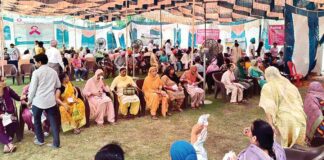 Barnala News