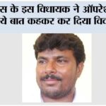Bengaluru News