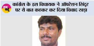 Bengaluru News
