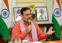 Rajasthan News