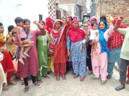 Bhiwani News