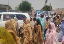 Anupgarh News