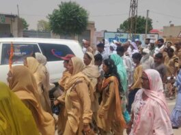 Anupgarh News