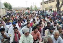 Hanumangarh News