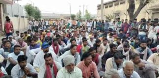 Hanumangarh News