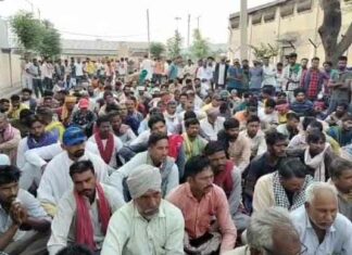 Hanumangarh News