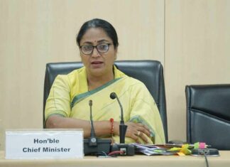 National Technology Day