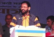 Haryana News