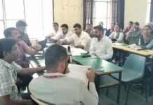 Hanumangarh News