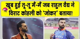 Celebrity Social Media Controversy