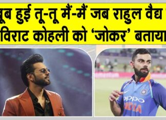 Celebrity Social Media Controversy