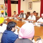 Chandigarh News