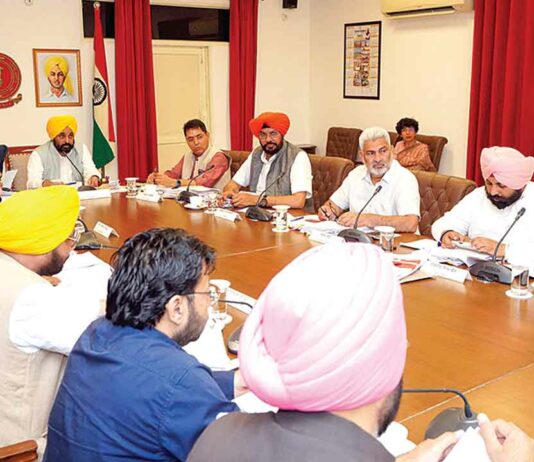 Chandigarh News