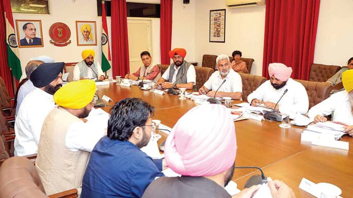 Chandigarh News