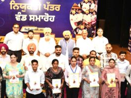 सीएम मान ने 450 युवाओं को सौंपे नियुक्ति पत्र Chandigarh