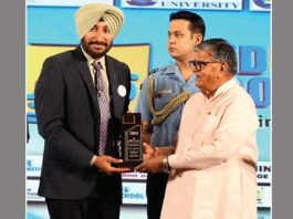 Chandigarh