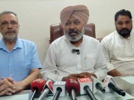 Punjab News