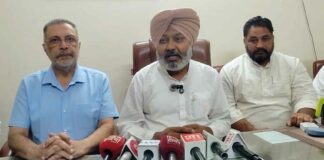 Punjab News