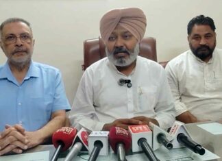 Punjab News