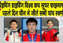 China News