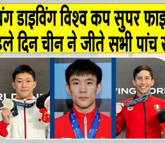China News