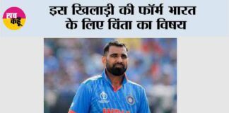 Cricket News