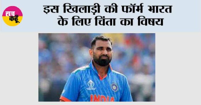 Cricket News