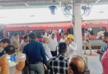 Bikaner News