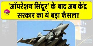 Defence Budget News