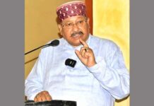 Dehradun News