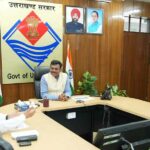 Dehradun News
